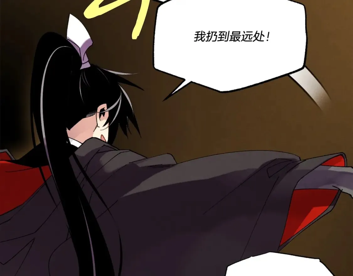 第77话 机关算尽114