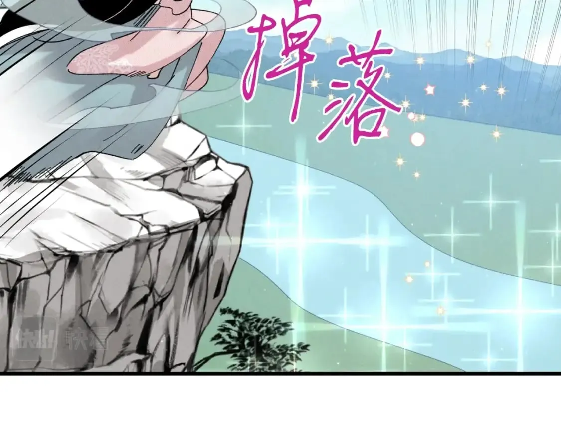 第92话 云香亭174