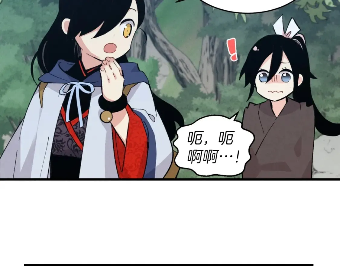 第28话 奇观125