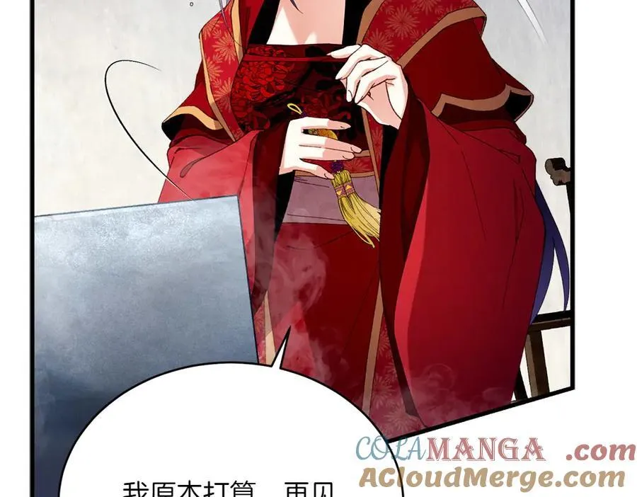 第188话 你食言了140