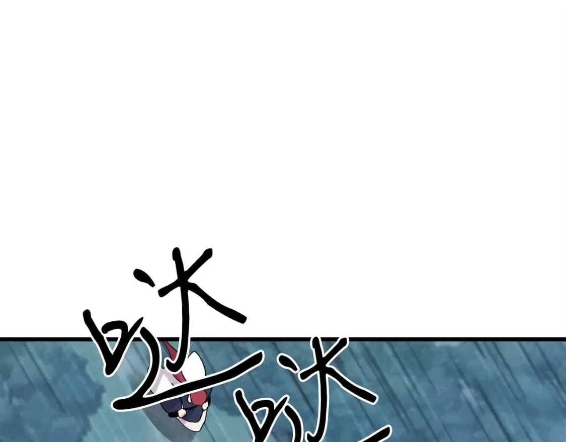 第98话 朱雀团24