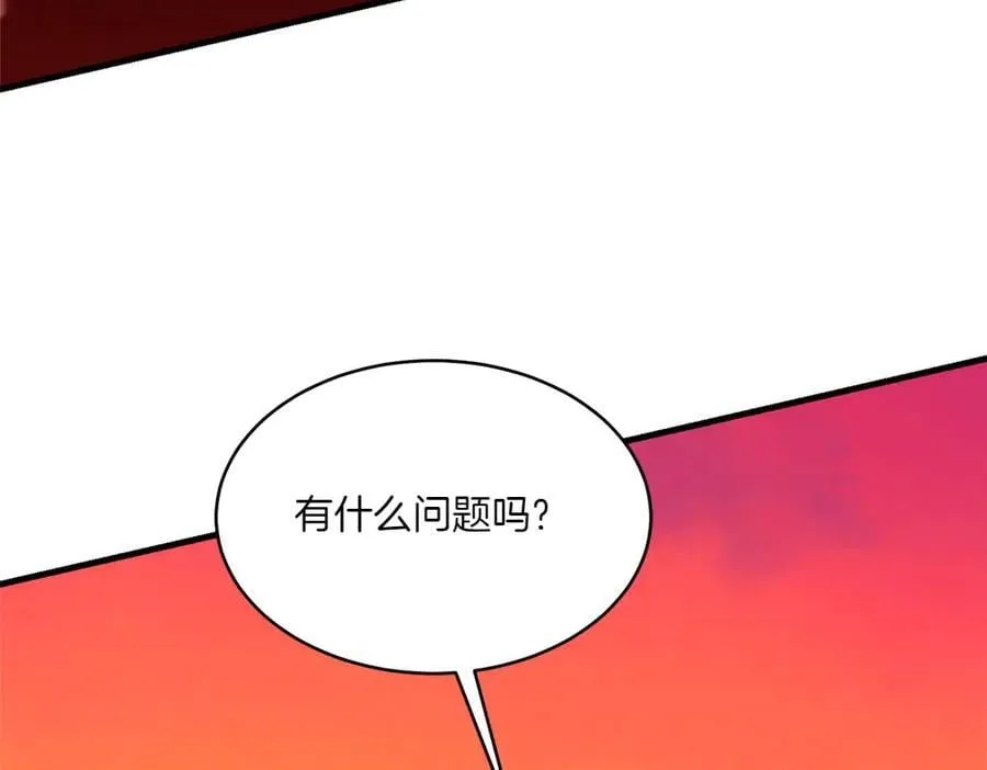 第186话 任务169