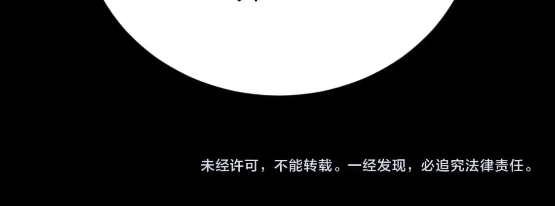 第三季最终话 修行结束了？178