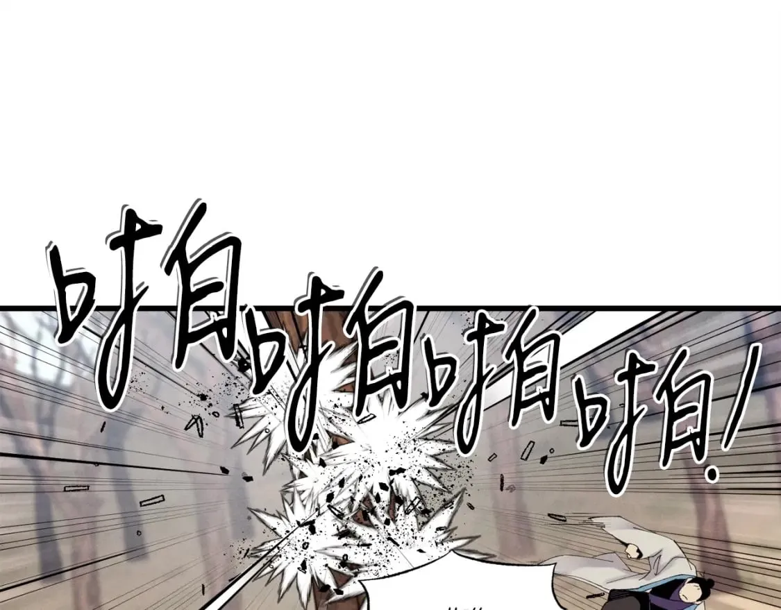 第76话 勇往直前138