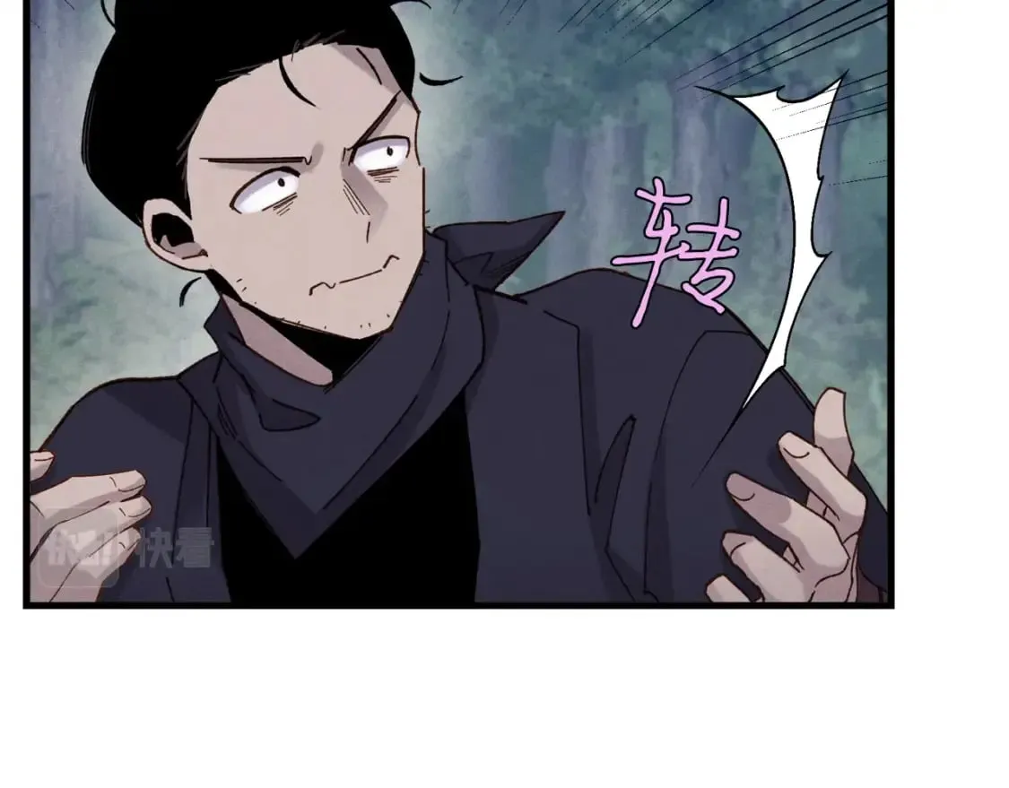 第109话 我的事情开始85