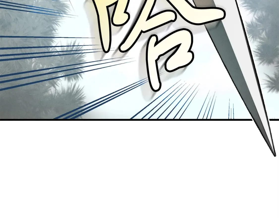 第8话 打松果54