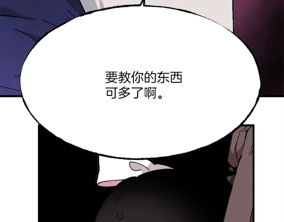 第4话33
