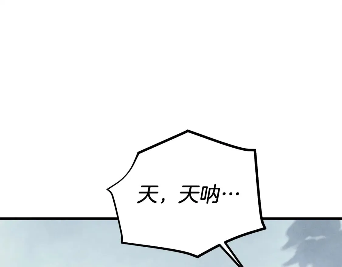第127话 风度12