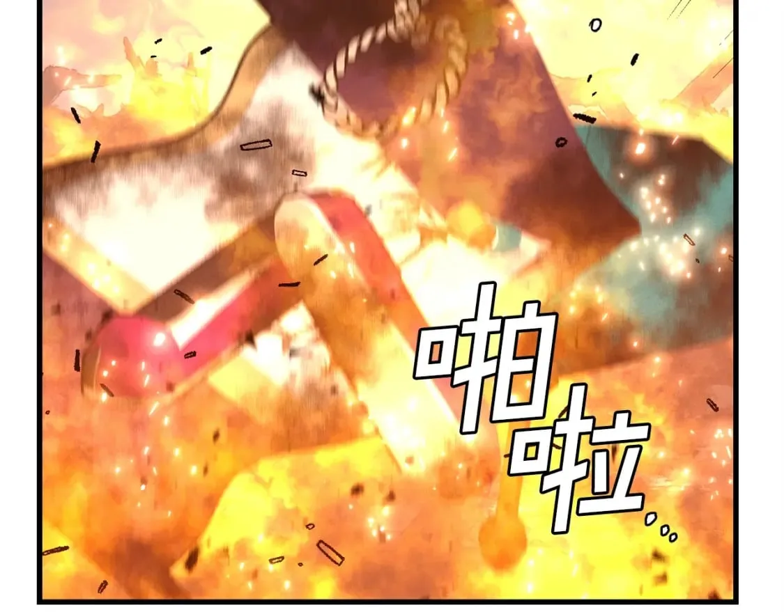 第110话 处理63