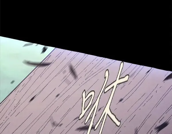 第182话 震惊48