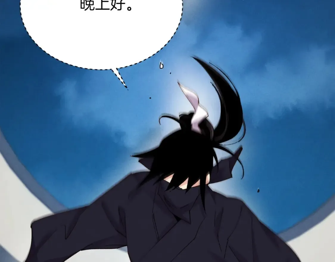 第106话 潜入147
