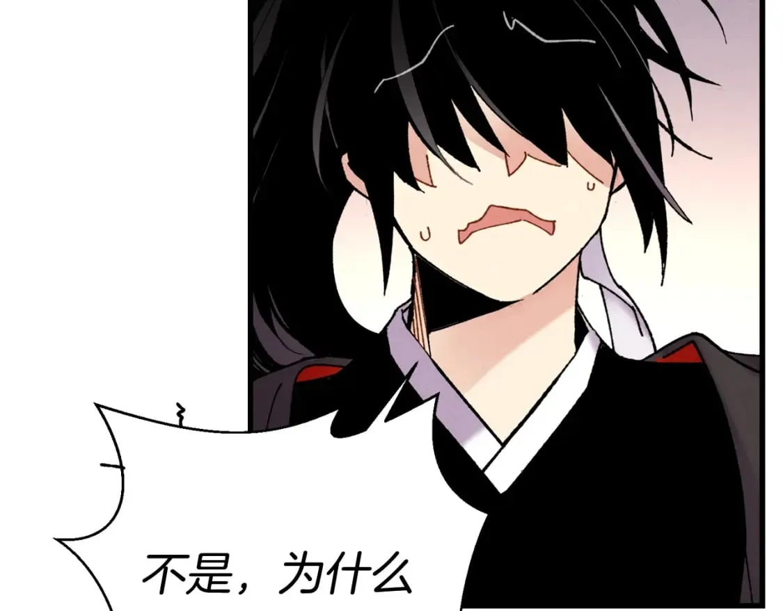 第102话 会长134