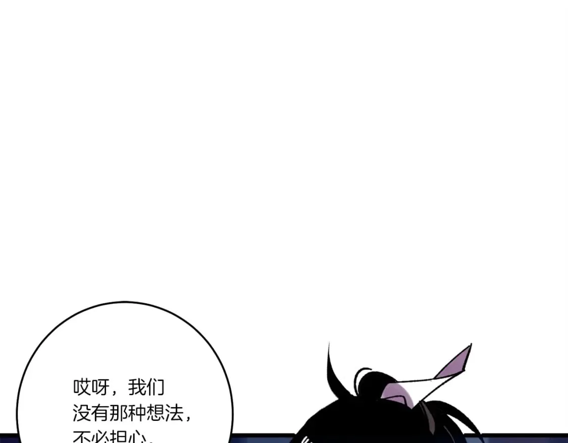 第109话 我的事情开始166