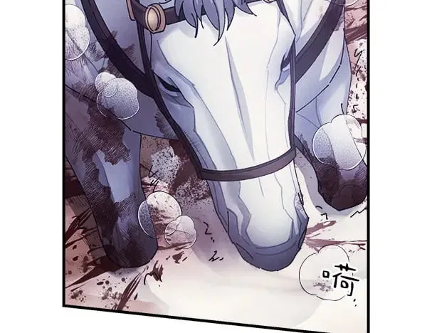 第179话 担忧40