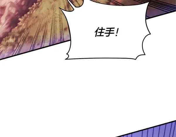 第180话 尽快出发74