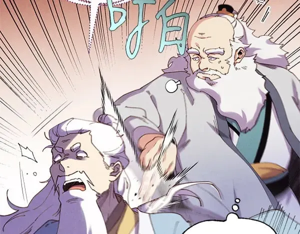 第181话 单挑54