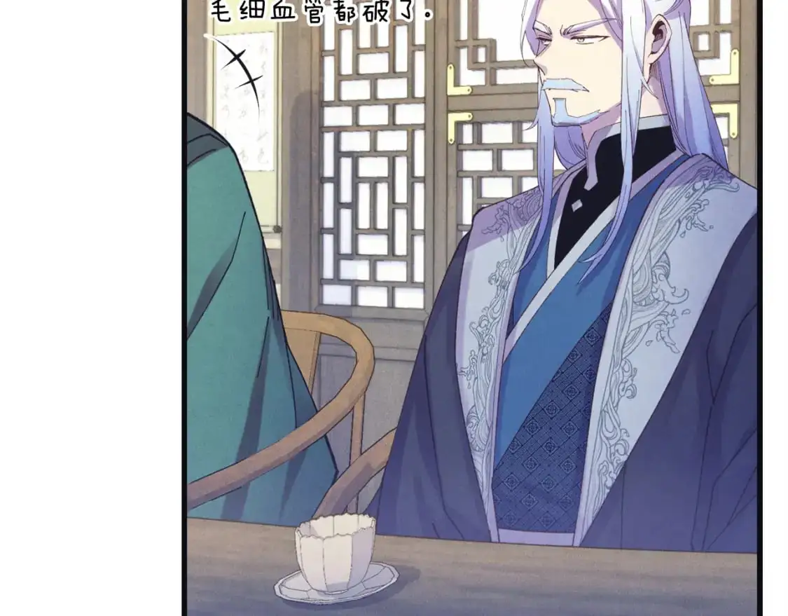 第155话 启航101