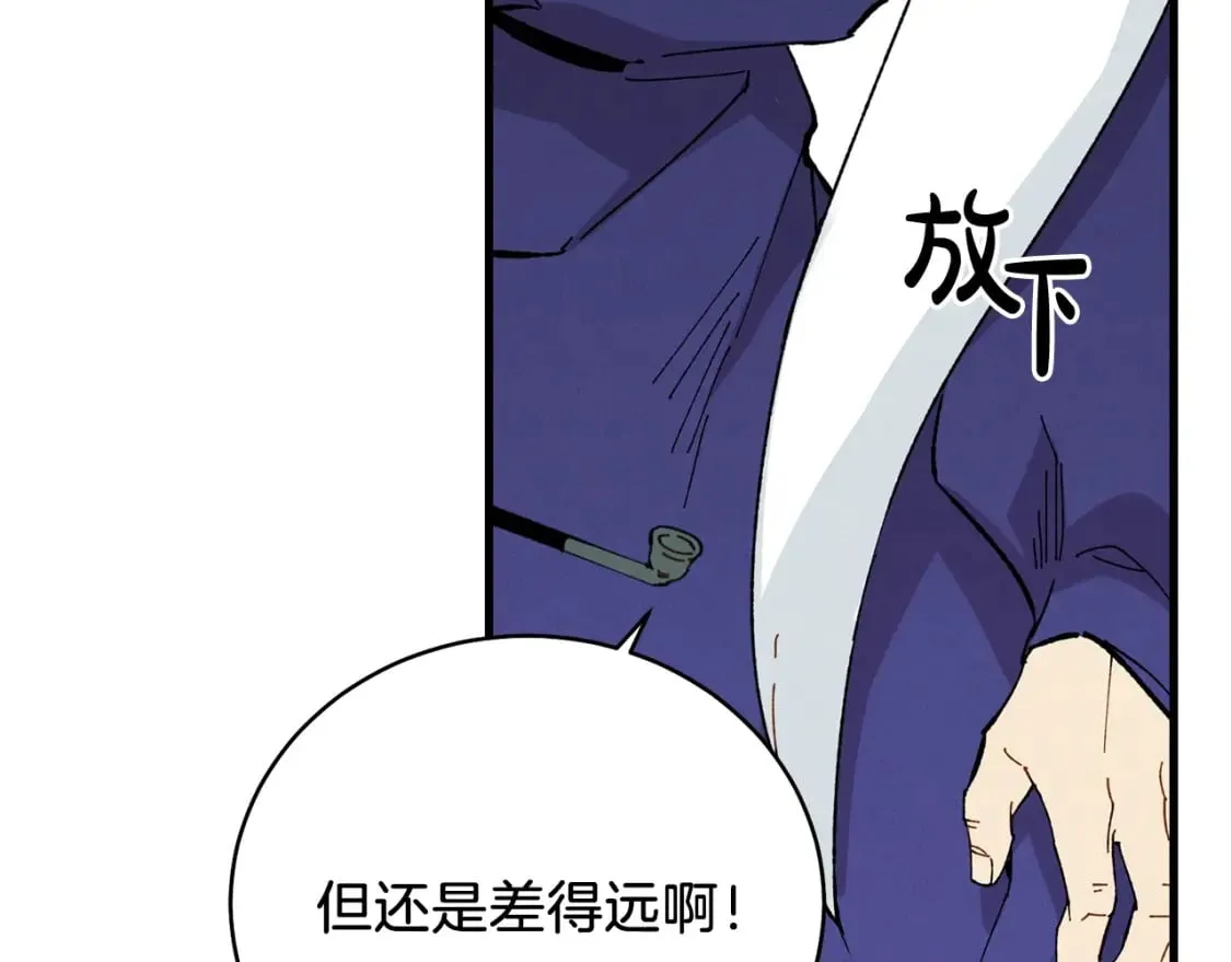 第15话 美女演奏15