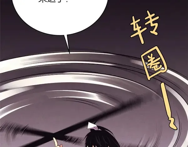 第182话 震惊182