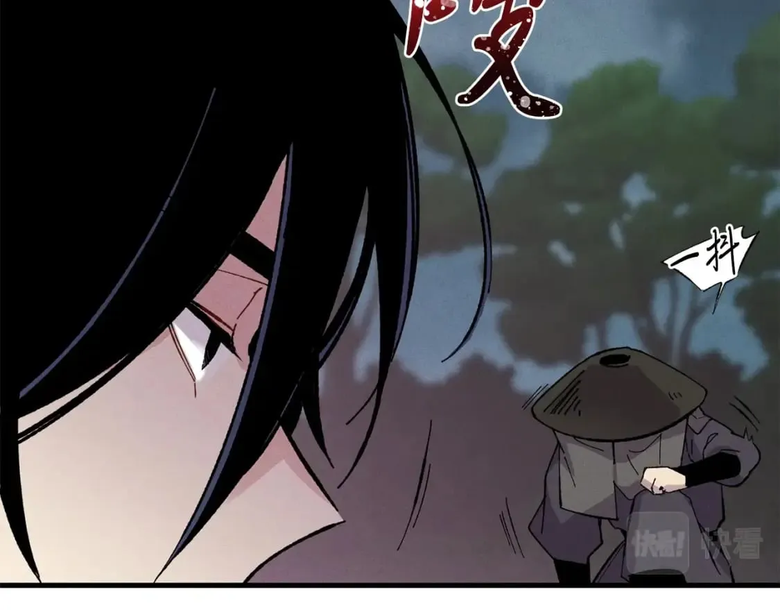 第19话 言语无法形容的舞姿118