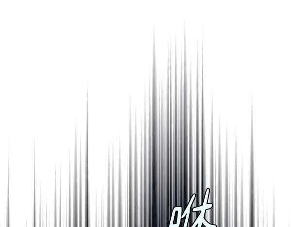 第184话 情况反转202