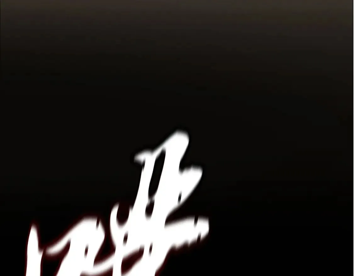 第178话 天劫3
