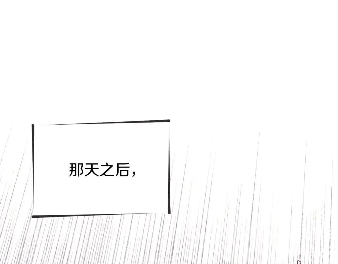 第105话 小胖子夏玲26