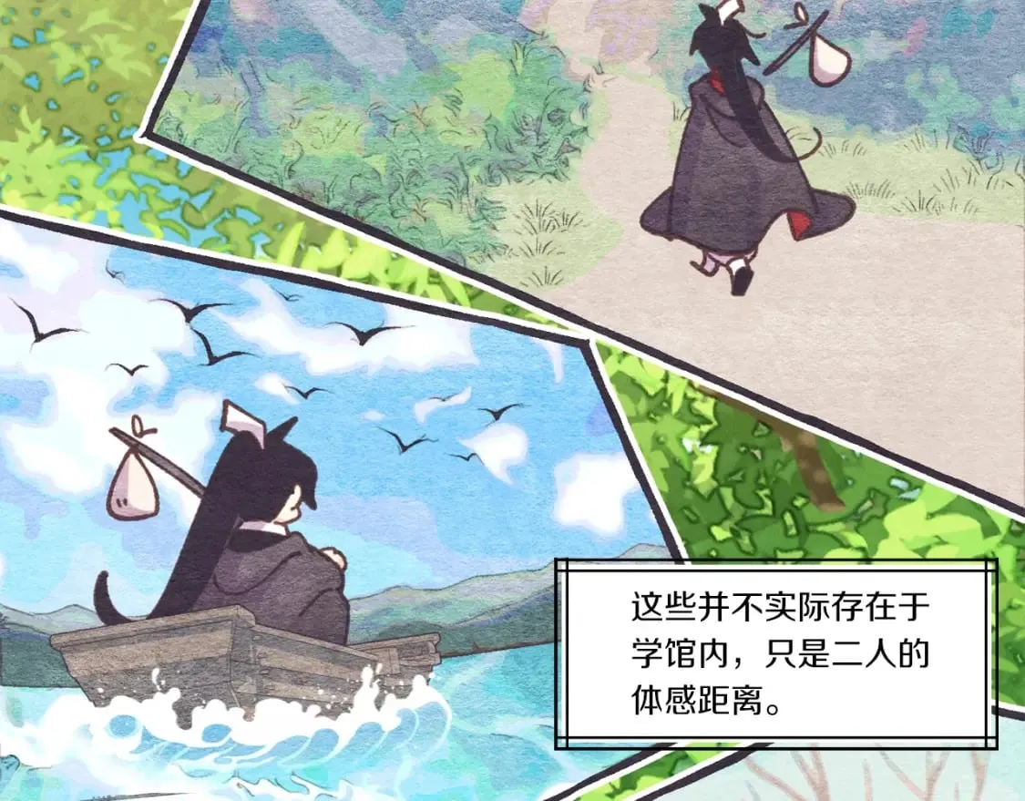 第125话 情报95