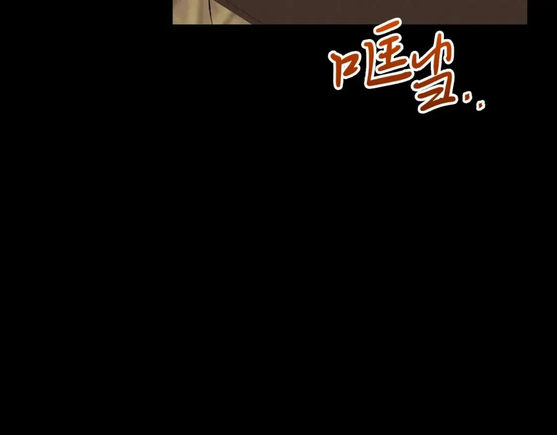 第43话 伪装成为师父150