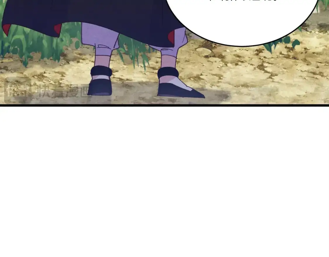 第163话 行走的闹钟30