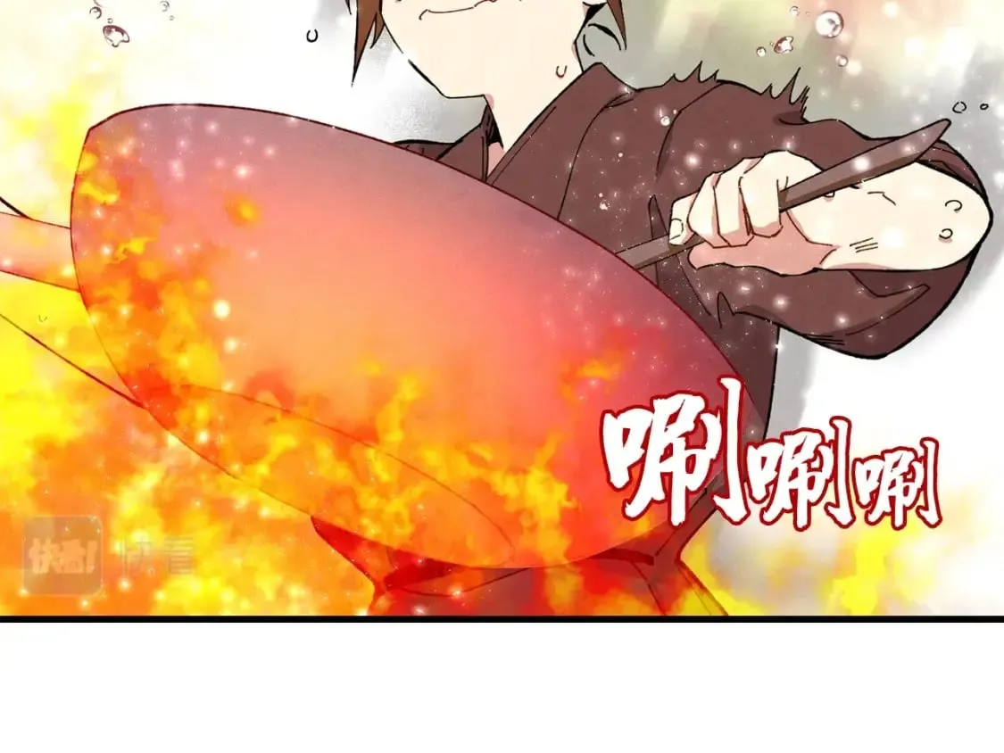 第4话73