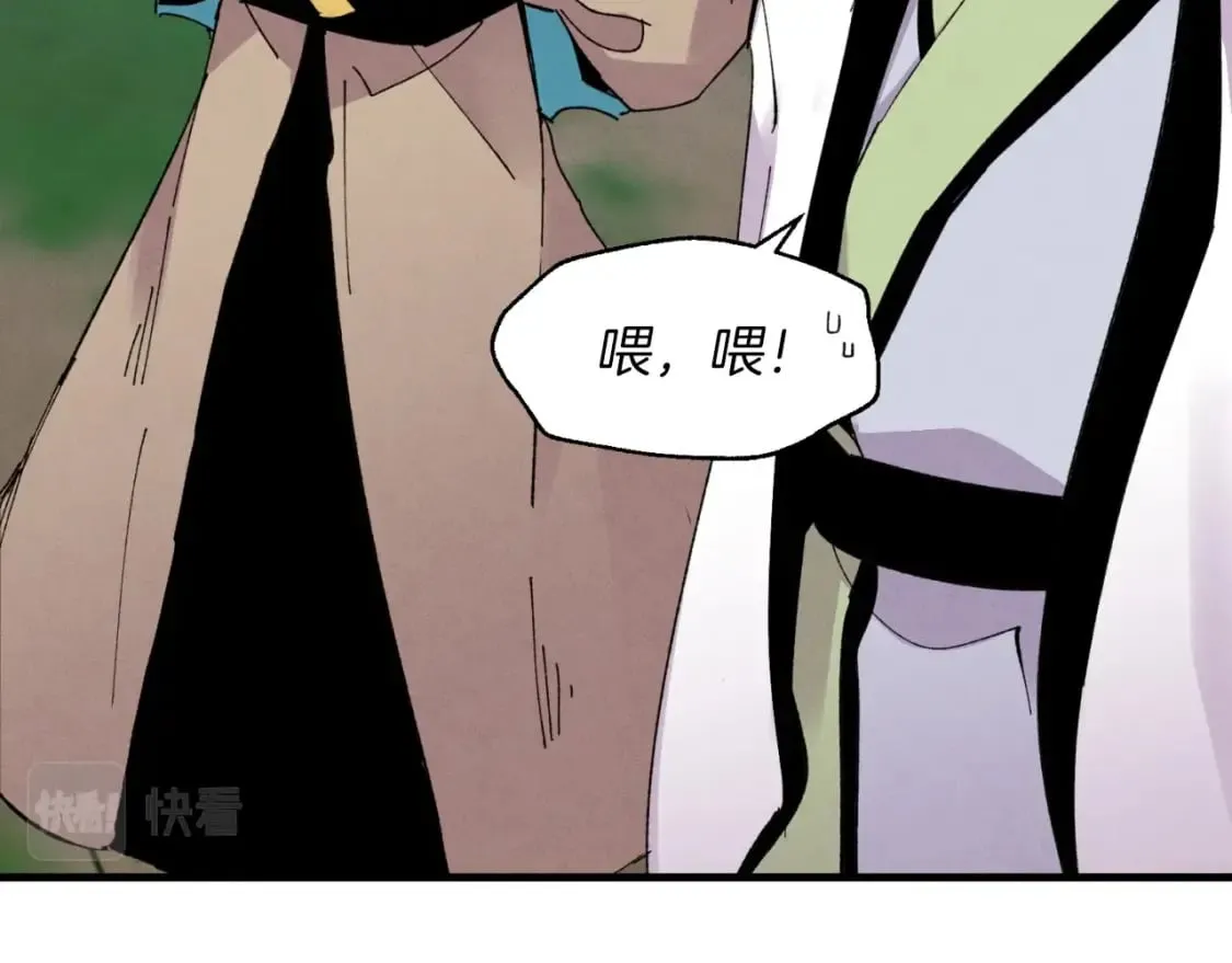 第46话 徒弟的心声111