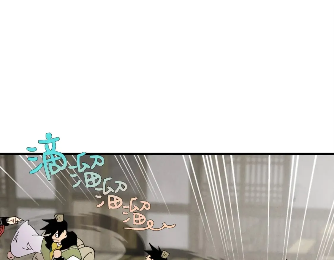 第65话 焰刀123