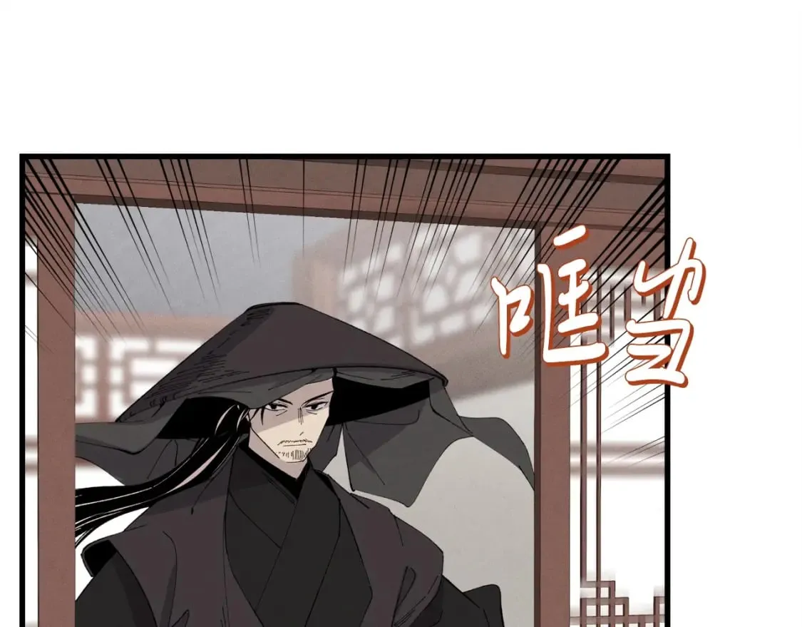 第69话 升龙牌32