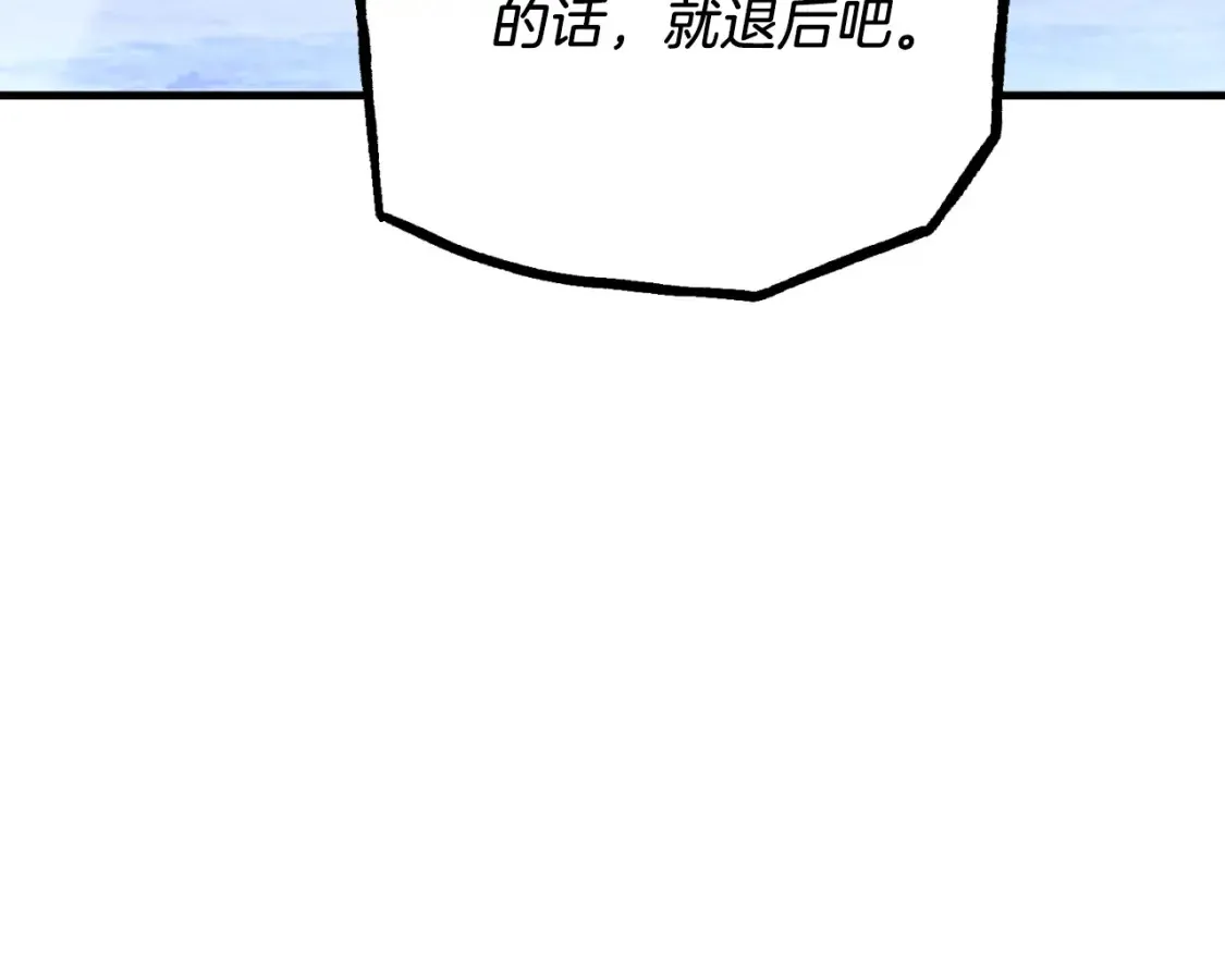 第175话 朋友120