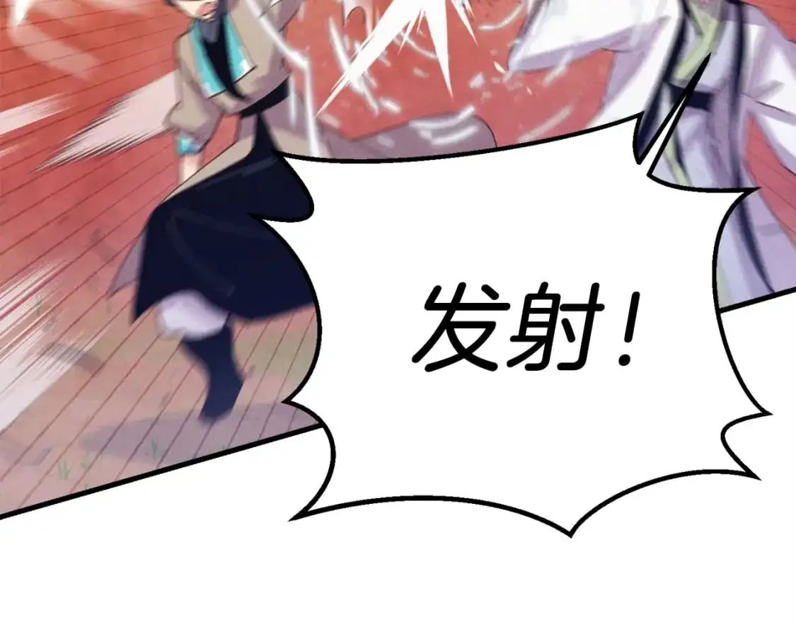 第148话 正式开始206