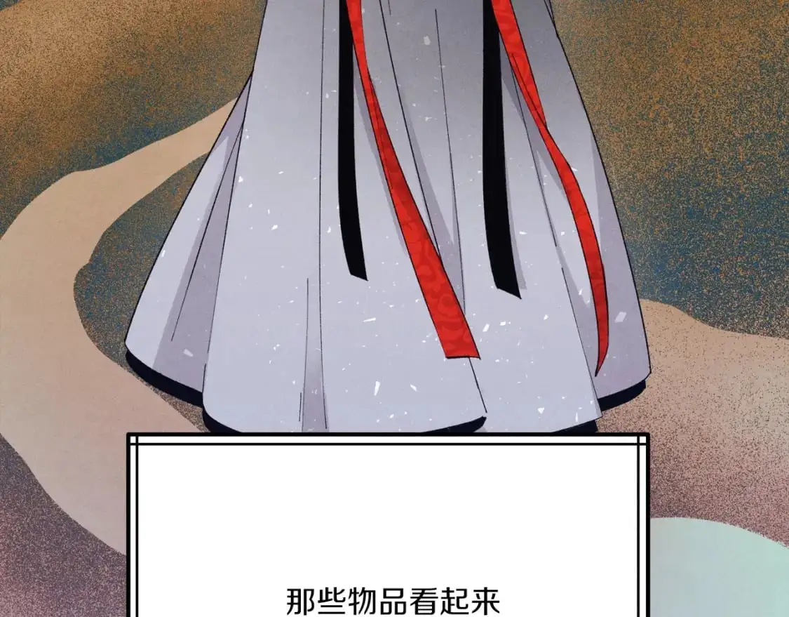 第142话 打赌139