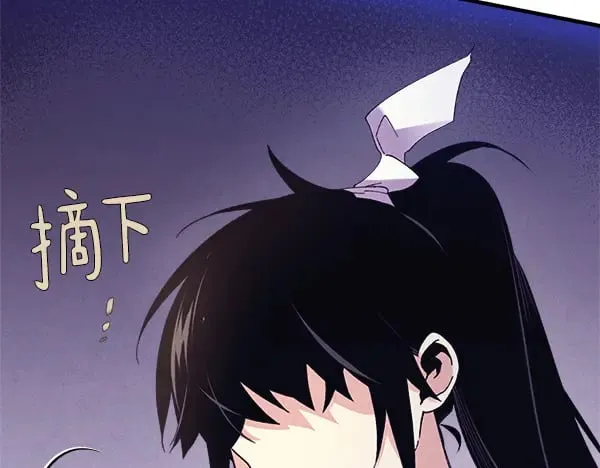 第179话 担忧174