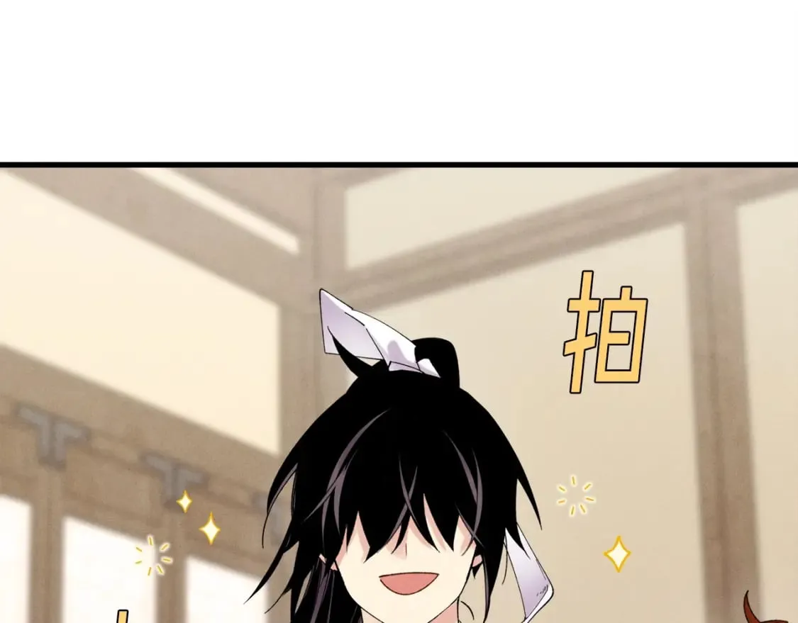 第110话 处理114
