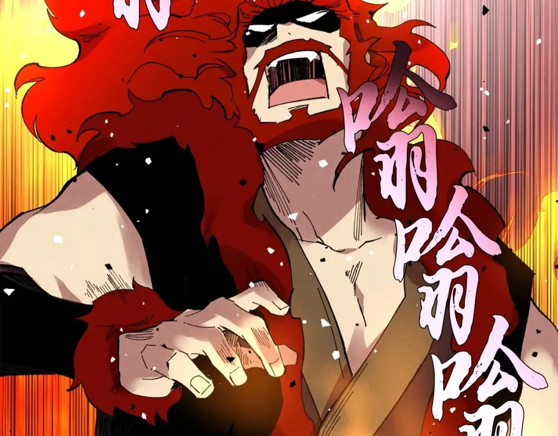 第70话 冰剑关则秀112
