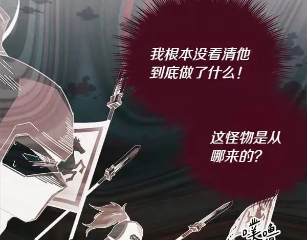 第182话 震惊27