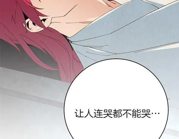 第187话 神秘人233