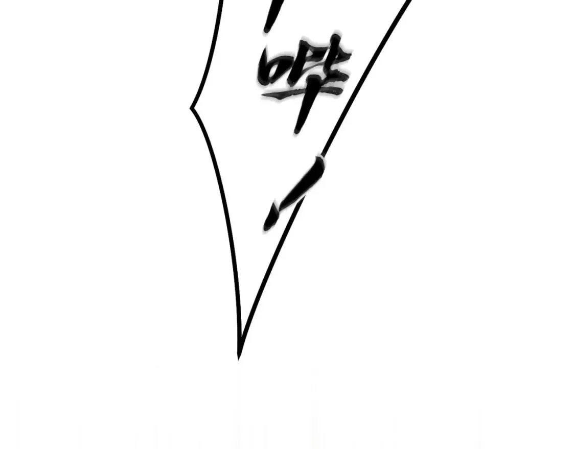 第127话 风度15
