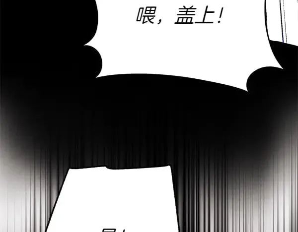 第182话 震惊57