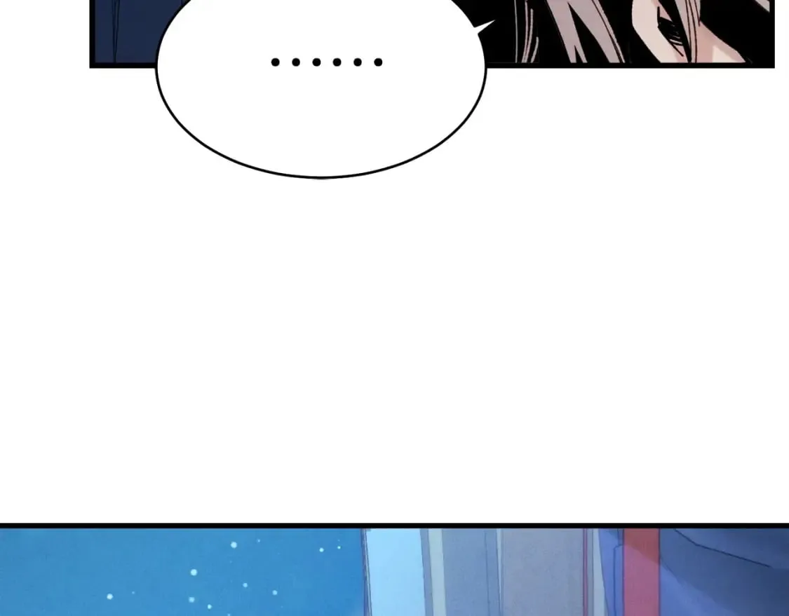 第95话 学馆的绝世美人83