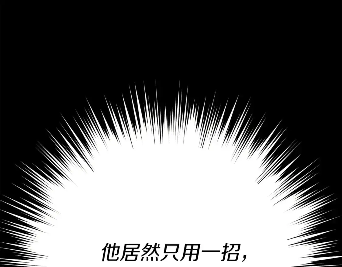 第164话 真正的自由176