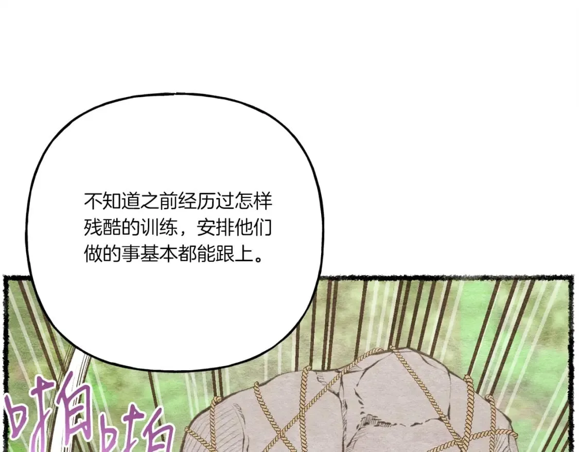 第111话 新人135