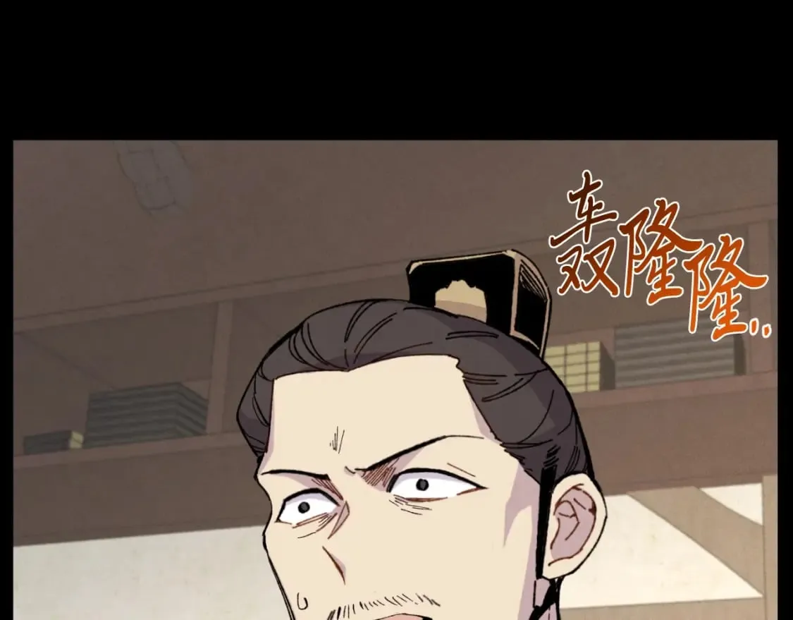 第23话 一起走吧71