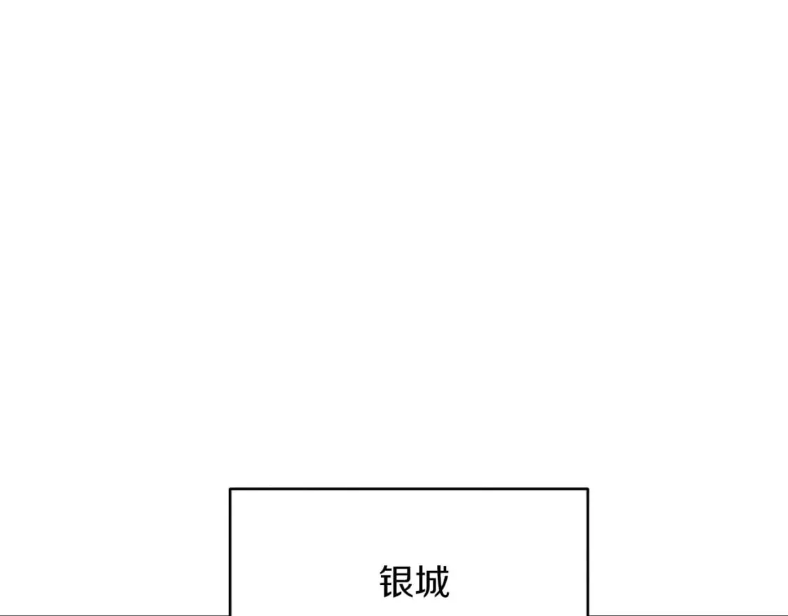 第38话 影子88