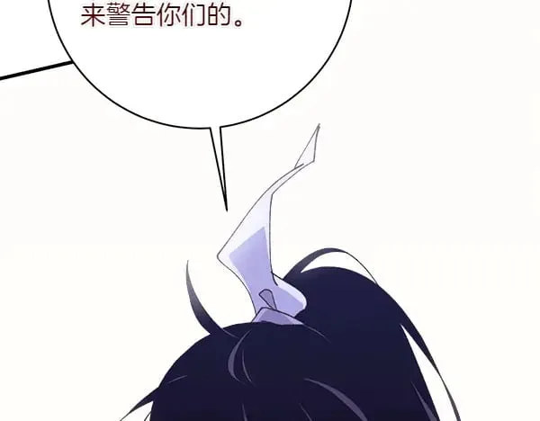 第181话 单挑120